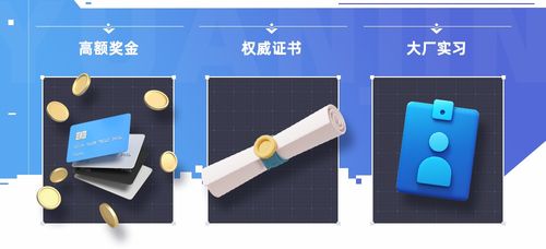 元境杯元宇宙數(shù)字內(nèi)容創(chuàng)作大賽正式啟動(dòng)，你準(zhǔn)備好搶占創(chuàng)意先機(jī)了嗎？